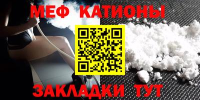 дмт Будённовск