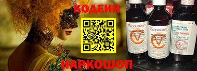 дмт Будённовск