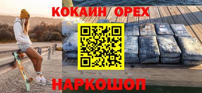 дмт Будённовск