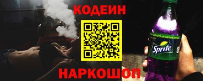 прущие грибы Бузулук