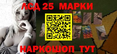 экстази Бугуруслан
