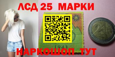 экстази Бугуруслан