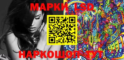 экстази Бугуруслан