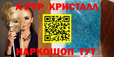 дмт Будённовск