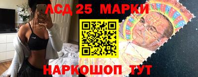 дмт Будённовск