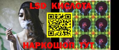 экстази Бугуруслан