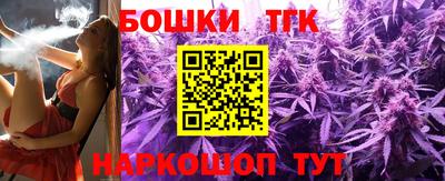 дмт Будённовск
