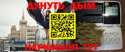 экстази Бугуруслан