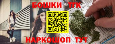 экстази Бугуруслан
