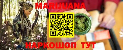 прущие грибы Бузулук