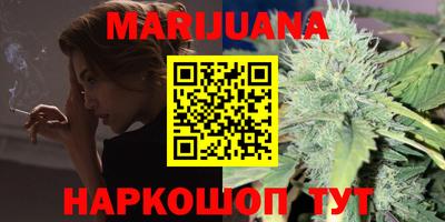 дмт Будённовск