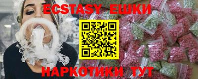 дмт Будённовск