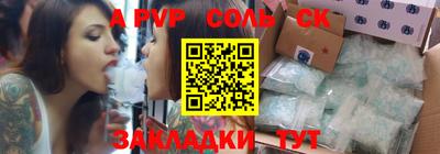 прущие грибы Бузулук