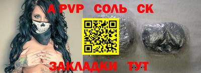 экстази Бугуруслан
