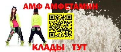 прущие грибы Бузулук