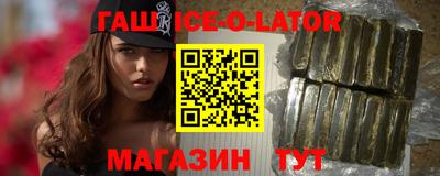 экстази Бугуруслан