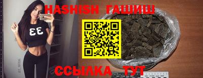 дмт Будённовск
