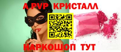 дмт Будённовск