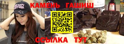 экстази Бугуруслан