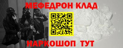 дмт Будённовск