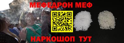 дмт Будённовск