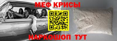 дмт Будённовск
