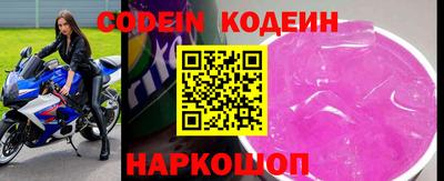 экстази Бугуруслан