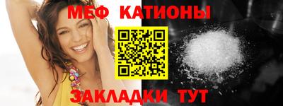 дмт Будённовск