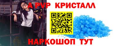 экстази Бугуруслан